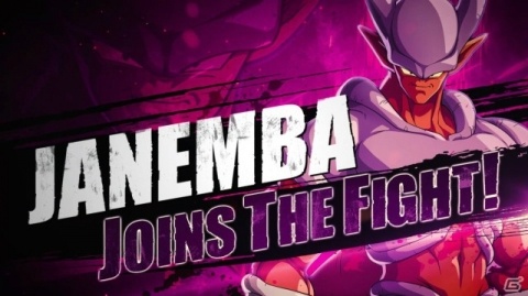 「ドラゴンボール ファイターズ」新プレイアブルキャラ・ジャネンバが8月8日に配信！ゴジータの参戦も決定の画像1