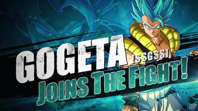 「ドラゴンボール ファイターズ」新プレイアブルキャラ・ジャネンバが8月8日に配信！ゴジータの参戦も決定の画像3