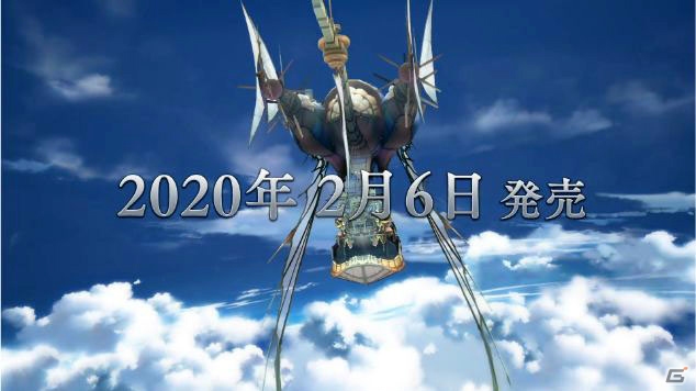 PS4「グランブルーファンタジー ヴァーサス」の発売日が2020年2月6日に決定！の画像28