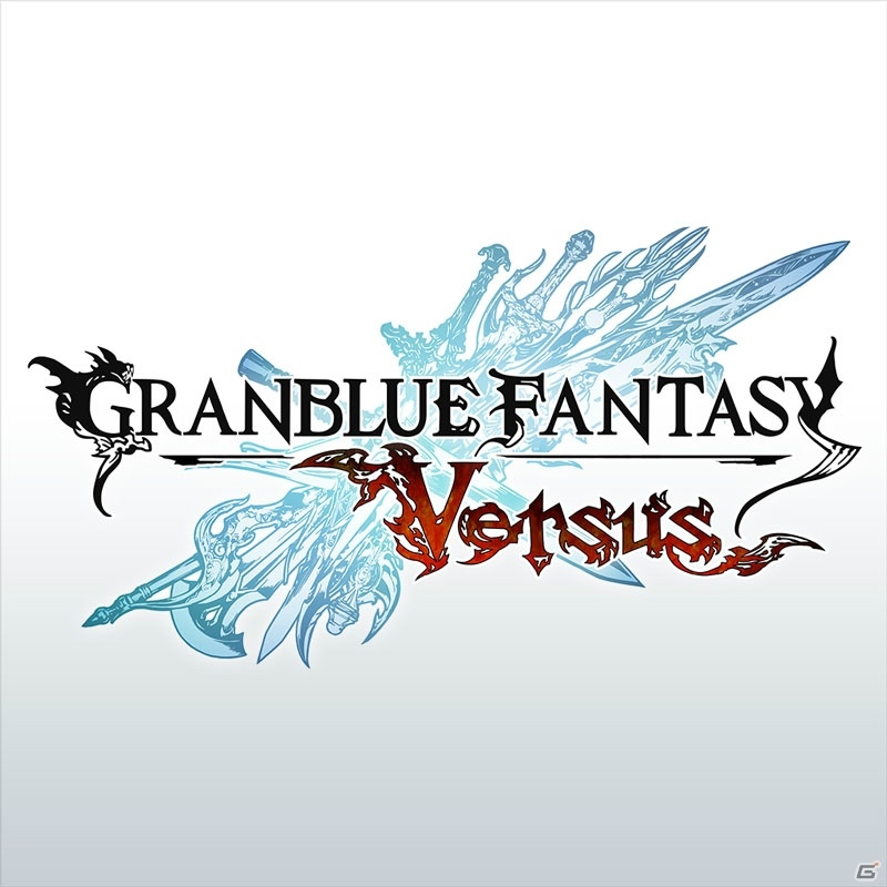 PS4「グランブルーファンタジー ヴァーサス」の発売日が2020年2月6日に決定！の画像4