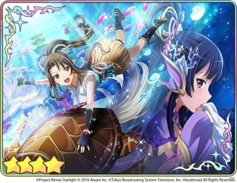 「少女☆歌劇 レヴュースタァライト -Re LIVE-」浦島太郎がモチーフのイベント「愛しき竜宮城の日々」が開催！の画像9