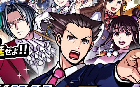 「ドラゴンポーカー」にて「逆転裁判」コラボが開廷！法廷を舞台にしたダンジョンで逆転コラボがはじまる