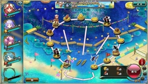 「FLOWER KNIGHT GIRL」★5モントブレチアを入手しよう！イベント「ビーチ・ウォーズ！」が開催の画像2