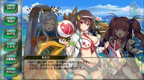 「FLOWER KNIGHT GIRL」★5モントブレチアを入手しよう！イベント「ビーチ・ウォーズ！」が開催の画像4