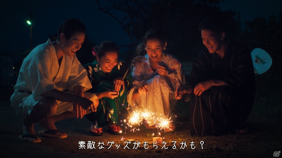 リゾートホテル宿泊ギフト券や光るシャンパンなどが抽選で当たる「モンスト アツイ夏キタ！キャンペーン」が開催！の画像6