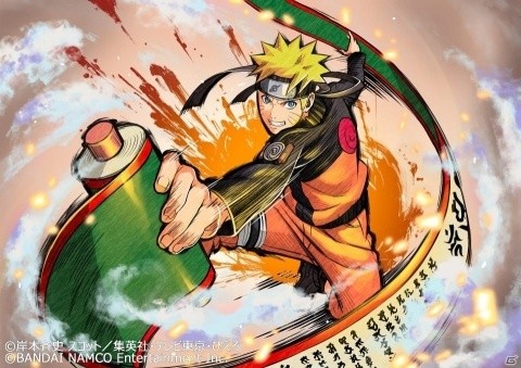 NARUTO X BORUTO」最新作「NARUTO X BORUTO 忍者TRIBES」がenza