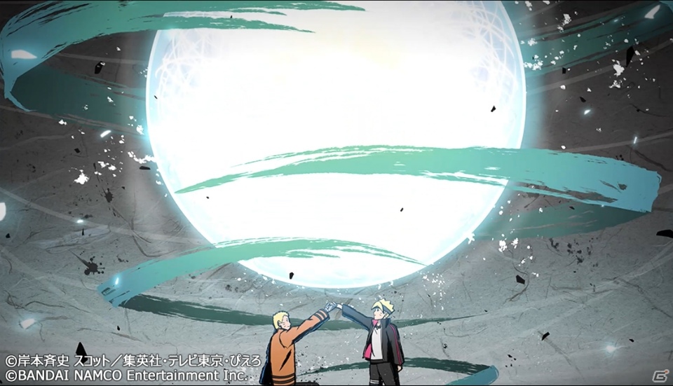 「NARUTO X BORUTO」最新作「NARUTO X BORUTO 忍者TRIBES」がenzaに登場！の画像5