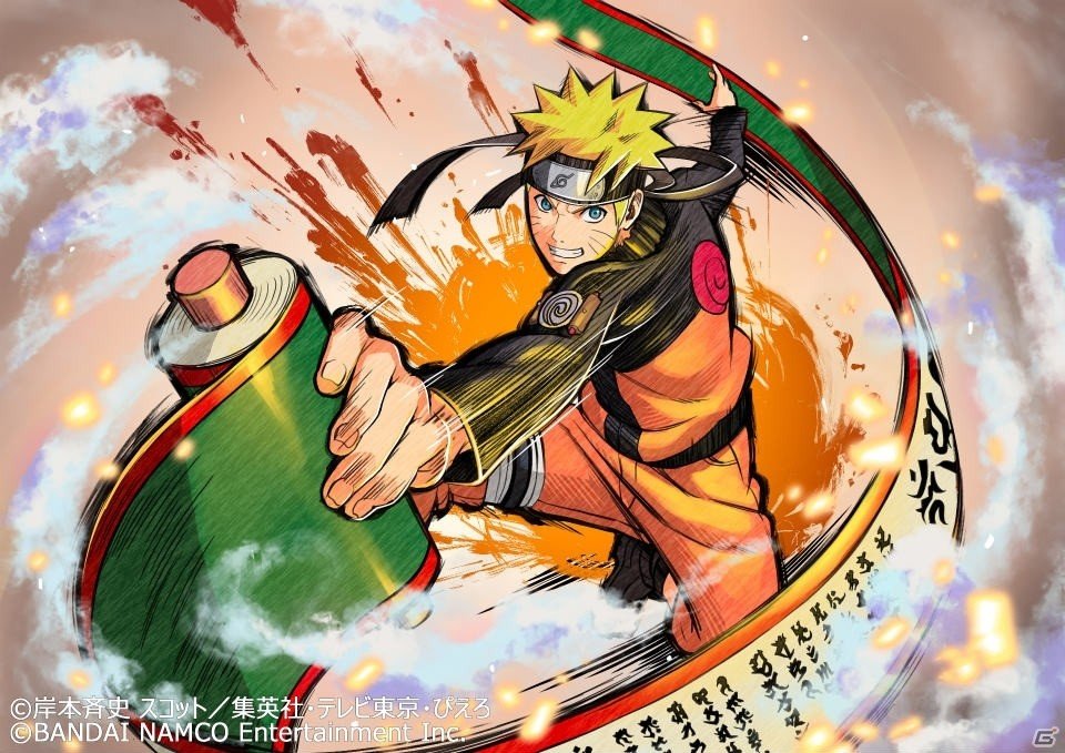 「NARUTO X BORUTO」最新作「NARUTO X BORUTO 忍者TRIBES」がenzaに登場！の画像6