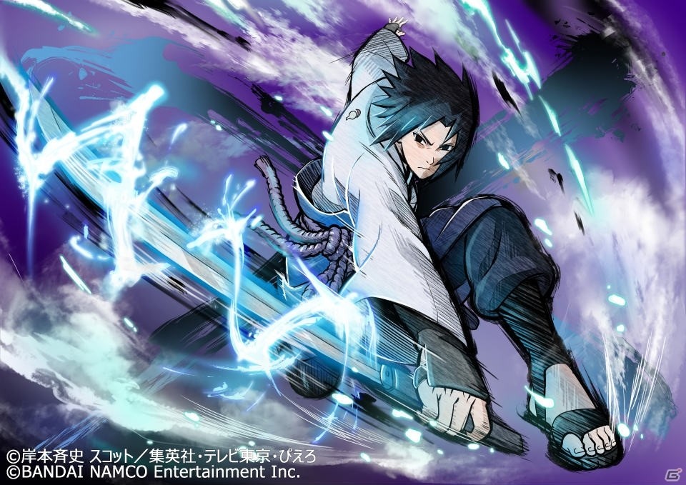 「NARUTO X BORUTO」最新作「NARUTO X BORUTO 忍者TRIBES」がenzaに登場！の画像7