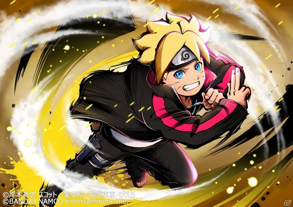 「NARUTO X BORUTO」最新作「NARUTO X BORUTO 忍者TRIBES」がenzaに登場！の画像8