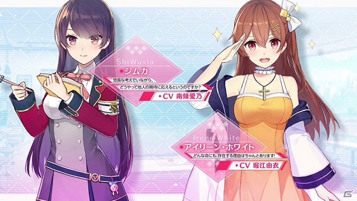 「ガール・カフェ・ガン」第2弾PVが公開！秋葉原にてビジョン＆ビルボード広告も掲載開始の画像1