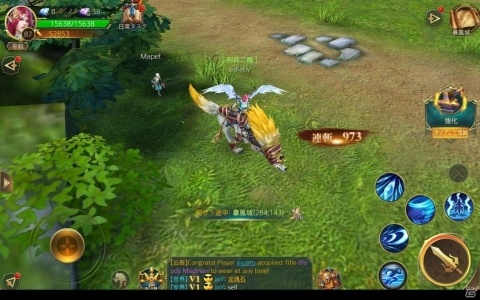 iOS/Android「レガシーオブデスティニー」が9月上旬に配信！オートモードが搭載されたお手軽ファンタジーMMORPGの画像3