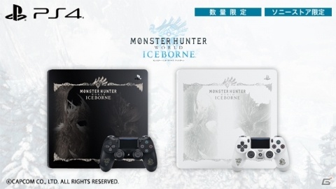 「MHW：アイスボーン」モデルのPS4トップカバーとワイヤレスコントローラーがソニーストアで注文受付開始！の画像1