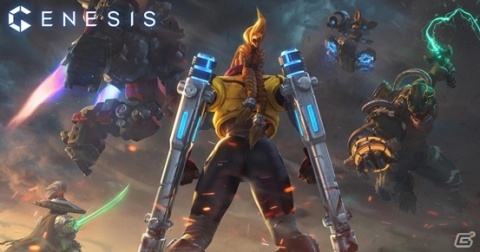 MOBA「Genesis」がPS4向けに8月中旬発売決定！事前予約もスタートの画像4