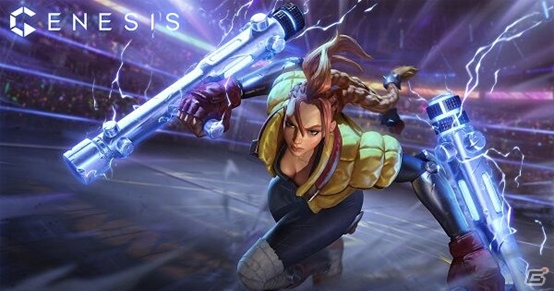 MOBA「Genesis」がPS4向けに8月中旬発売決定！事前予約もスタートの画像1