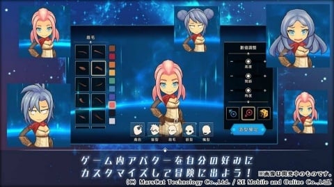 ターン制RPG「MEOW -王国の騎士-」が本日リリース！事前登録報酬の受け取りは9月1日までの画像3