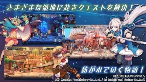 ターン制RPG「MEOW -王国の騎士-」が本日リリース！事前登録報酬の受け取りは9月1日までの画像4
