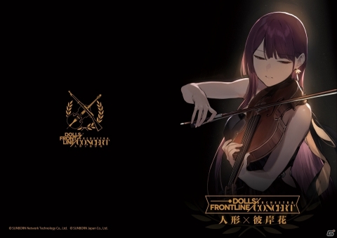 「ドールズフロントライン」コンサートの物販やコミケ96の会場特典など今夏のグッズ情報が公開！の画像1