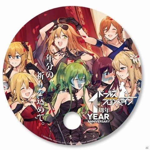 「ドールズフロントライン」コンサートの物販やコミケ96の会場特典など今夏のグッズ情報が公開！の画像2
