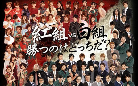 「麻雀格闘倶楽部 GRAND MASTER」でパチスロ「麻雀格闘倶楽部参」コラボと「日本プロ麻雀連盟 紅白大合戦2019」が開催！