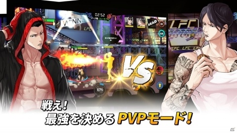 電子コミック「外見至上主義」がスマホゲームになって登場！事前登録がスタートの画像5