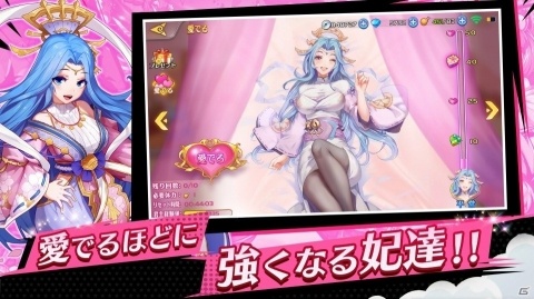 女神を愛でて強くするスマホ向けRPG「神話大戦ミクスクロス」が2019年夏に配信！事前登録は本日スタートの画像3