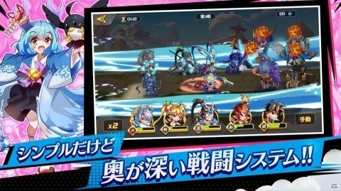 女神を愛でて強くするスマホ向けRPG「神話大戦ミクスクロス」が2019年夏に配信！事前登録は本日スタートの画像4