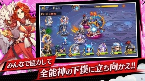 女神を愛でて強くするスマホ向けRPG「神話大戦ミクスクロス」が2019年夏に配信！事前登録は本日スタートの画像7