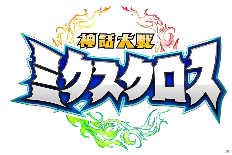 女神を愛でて強くするスマホ向けRPG「神話大戦ミクスクロス」が2019年夏に配信！事前登録は本日スタートの画像2