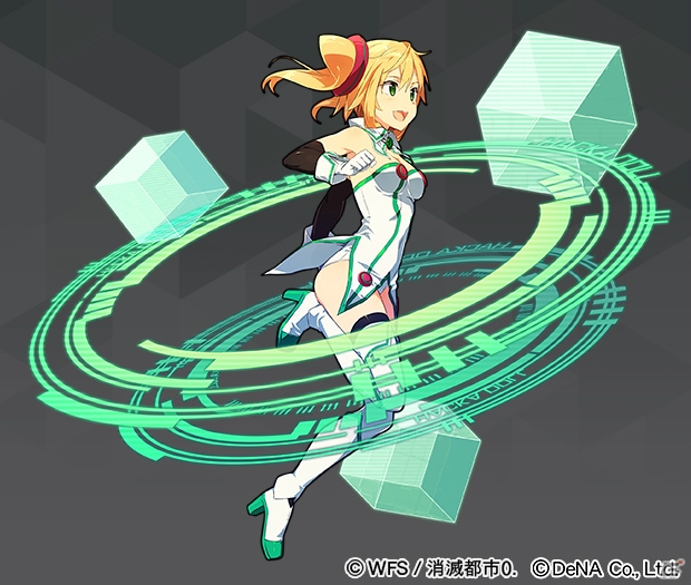 「消滅都市0.」で「ハッカドール」との復刻コラボが開催！両タイトルのグッズ詰め合わせプレゼントキャンペーンも実施の画像2