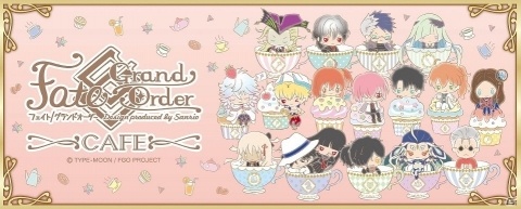 「Fate/Grand Order Design produced by Sanrio」コラボカフェ第3弾が9月5日より東京・表参道で開催！の画像1