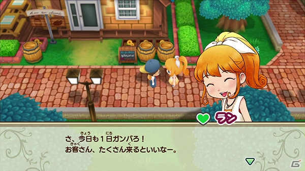 Switch「牧場物語 再会のミネラルタウン」新たな結婚候補としてラン、カイを紹介！ドキドキの恋愛イベントもチェックの画像2