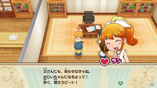 Switch「牧場物語 再会のミネラルタウン」新たな結婚候補としてラン、カイを紹介！ドキドキの恋愛イベントもチェックの画像6