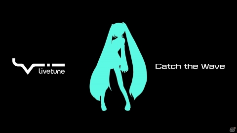 「初音ミク Project DIVA MEGA39's」kz(livetune)氏書き下ろし楽曲「Catch the Wave」が主題歌に決定！の画像1