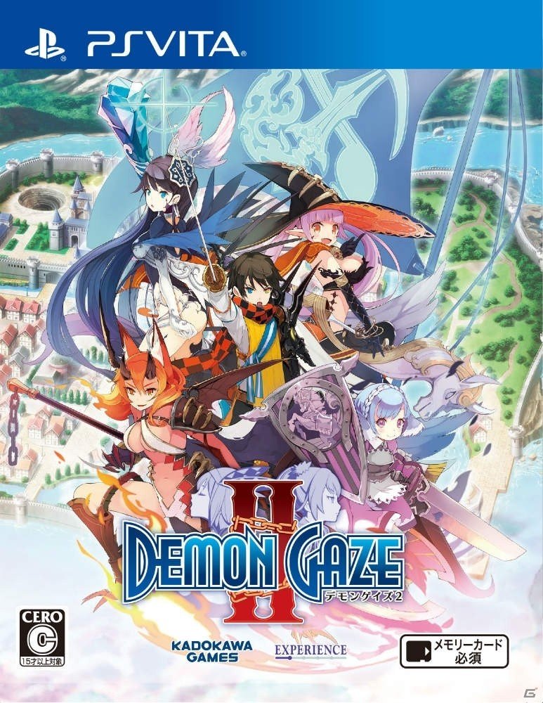 角川ゲームス サマーセール第三弾として「デモンゲイズ」シリーズが最大95％OFFに！復刻版DLCも同時配信の画像3