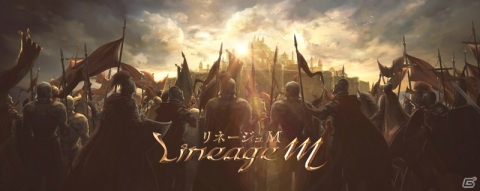「Lineage M」希少級装備の獲得チャンスとなる新コンテンツ「特殊ダンジョン製作」が実装の画像4