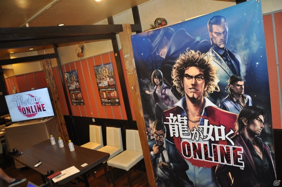 ドンパチのお供に“バクハイ”で乾杯！「龍が如く ONLINE」×「養老乃瀧」コラボ試食会をレポートの画像1