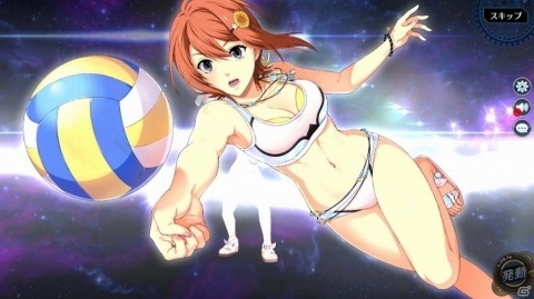 「英雄伝説 暁の軌跡」に水着姿の「ノエル・シーカー」が登場！レイドバトルのリニューアルも実施の画像4