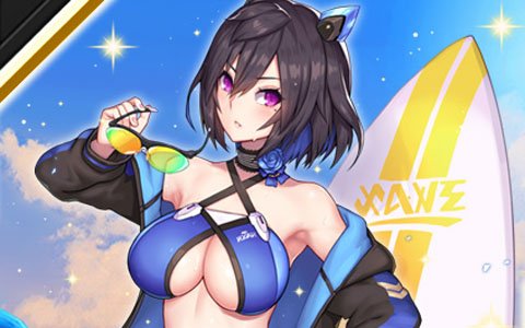 「PSO2 es」にてesスクラッチ「ホルシード★サマーバケーション！？」が配信！ゆかなさん演じる★12チップが新登場