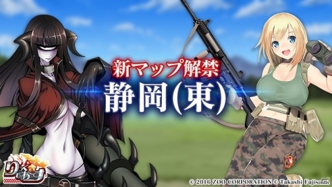 「りっく☆じあ～す」柳内たくみ先生執筆のオリジナルストーリー「戦記」の実装が決定！の画像8
