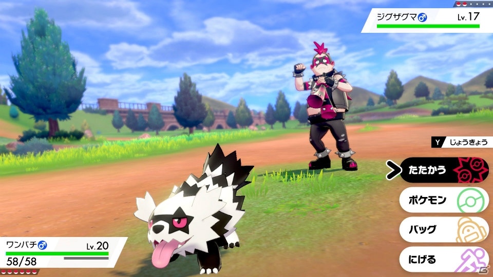 「ポケットモンスター ソード・シールド」ガラル地方のリージョンフォームのポケモンや新しい進化形が明らかに！の画像25
