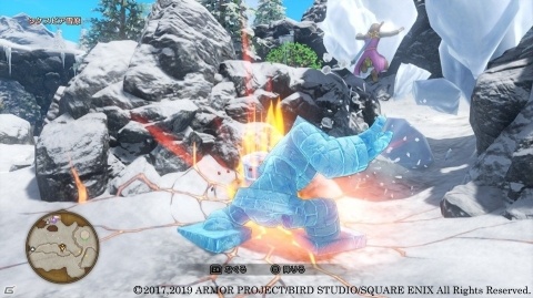 「ドラゴンクエストXI S」冒険が楽しくなる見た目装備や新たなモンスター乗り物を紹介！の画像12