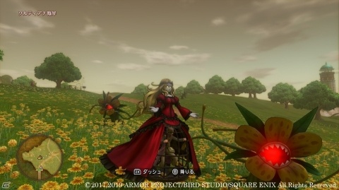 「ドラゴンクエストXI S」冒険が楽しくなる見た目装備や新たなモンスター乗り物を紹介！の画像13
