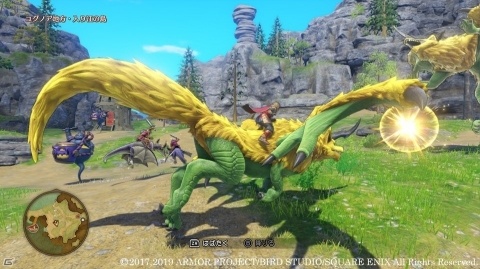 「ドラゴンクエストXI S」冒険が楽しくなる見た目装備や新たなモンスター乗り物を紹介！の画像15
