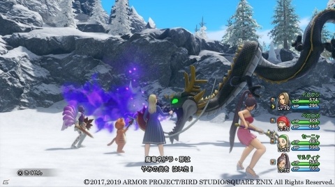 「ドラゴンクエストXI S」冒険が楽しくなる見た目装備や新たなモンスター乗り物を紹介！の画像6