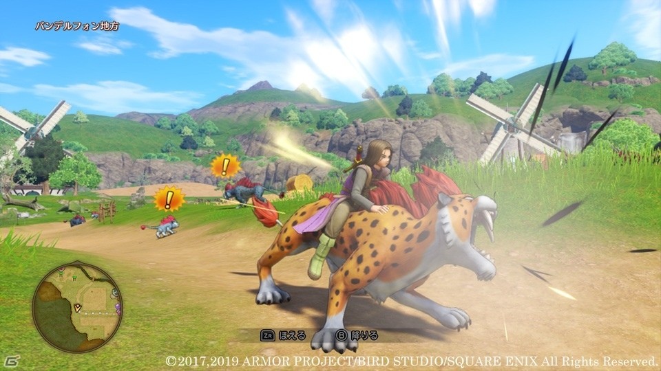 「ドラゴンクエストXI S」冒険が楽しくなる見た目装備や新たなモンスター乗り物を紹介！の画像10