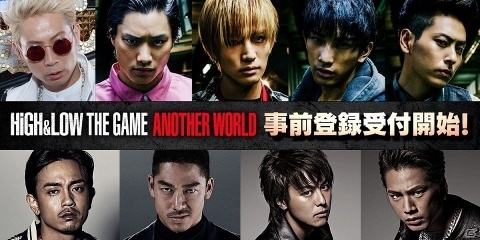 「HiGH＆LOW THE GAME ANOTHER WORLD」の事前登録受付が開始！TVシリーズのシーズン1～2までを再現の画像1