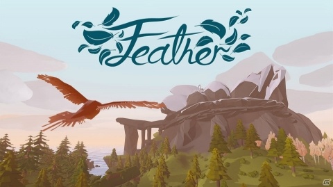 「Feather」のSwitch版が配信開始！鳥となり大自然を飛び回るアドベンチャーゲームの画像1