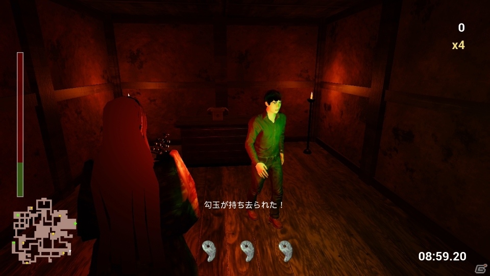 アクションホラーゲーム「シャドーコリドー 影の回廊」のSwitch版が配信開始！の画像7