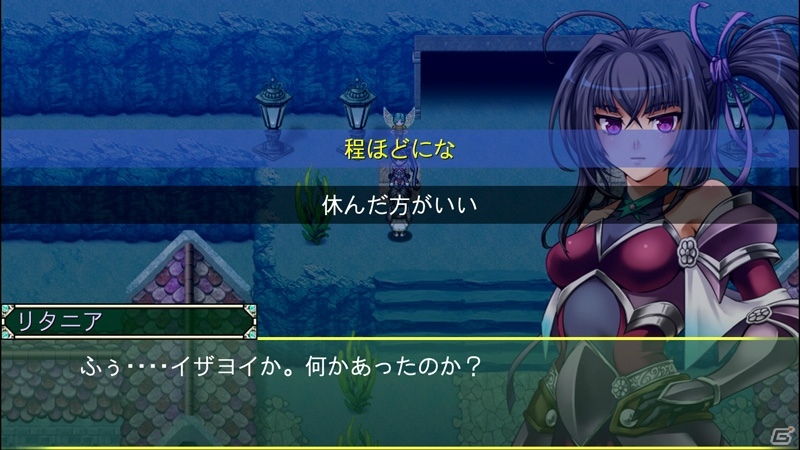 「アスディバインメナス」がSteam向けに配信！スーファミ世代の心を捉えて離さない圧巻の2DバトルRPGの画像3